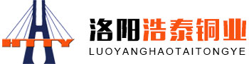 洛陽(yáng)春旺食品有限公司
